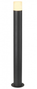 Lampa stojąca ogrodowa grafit E27 90 Pole