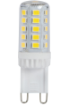 Lampa LED ZUBI LED 4W G9-NW