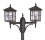 Lampa ogrodowa stojąca Retro 2 KW