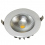 Oprawa downlight LED 18W IP44