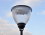 Lampa solarna parkowa LED 15W 2500LM panel 28W