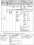 Oprawa przeciwwybuchowa EMLB 2 Ex (strefa 2, 21)