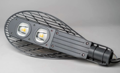 Oprawa oświetleniowa uliczna LED IP65 COB