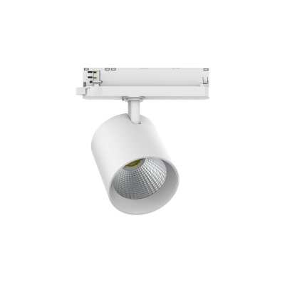 SLV TRACKSPOT V 55W DALI 4000K
