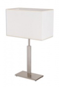 Lampa gabinetowa LUPUS E27 inox