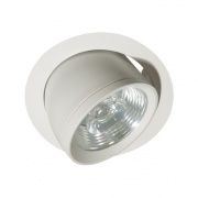 Oprawa downlight OW LED