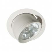 Oprawa downlight PXF OW LED