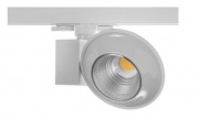 Projektor LED PXF MINI KYCLOS z adaptorem do szyny 3F