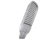 Oprawa uliczna LED Bowi z diodami Bridgelux IP65