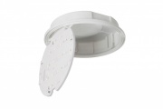 Plafoniera Coral LED