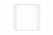 Oprawa rastrowa SENAR LED