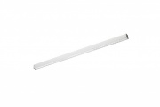 Oprawa zwieszana SMART LED
