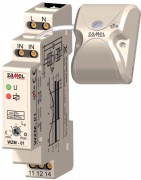  Zamel Wyłącznik zmierzchowy WZM-01/SOS