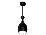  Bowi Lampa wisząca Uma led cob 10W DW
