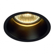  SLV Horn Gu10 Downlight