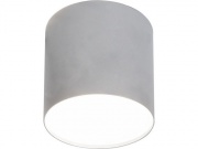  Nowodvorski Point Plexi Led Silver M