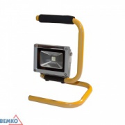 Naświetlacz  Led Przenośny Kafler