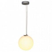  SLV Rotoball 25 Lampa Wisząca, Biała, E27