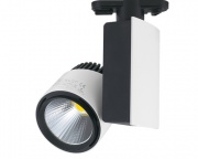 LED Tracklight Wire02