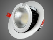 Oprawa Elektriko Gimbal LED