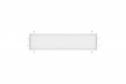 Oprawa LED  Plano II LED