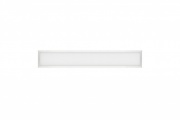 Oprawa LED  Plano II LED