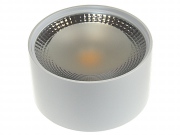 Oprawa Bowi Jordy LED