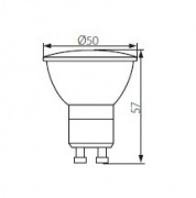 Lampa z diodami LED Proled Gu10-7w