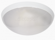 Plafoniera Plafon HLM