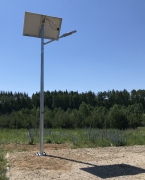 Latarnie uliczne solarne