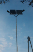 Latarnia Street Solar LED