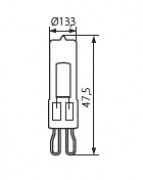 Lampa LED G9 Glass Led2w