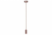 Pendel E27 2m Stoffkabel grau eisen gebü