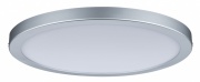 Ścienno-sufit. Atria LED-Panel
