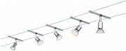 System linkowy SaltLED 5x4W GU5.3 chrom mat 230/12V 80VA metal