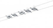 WS Set MacII max5x10W GU5,3 Chr m 60VA