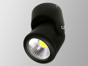  Elektriko Oprawa Downlight LED MCCS