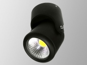 Oprawa Downlight LED MCCS