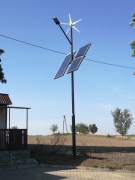 Lampa hybrydowa Procjon