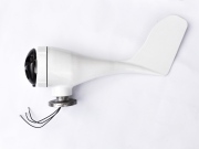 Turbina wiatrowa S 12V