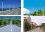 Lampa solarna NJ