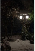 Lampa solarna ogrodowa Ross 2