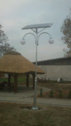 Latarnia Park Solar LED Double Light