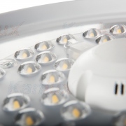 Plafoniera LED Cygnus LED N
