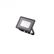 Naświetlacz LED Grum V2 LED