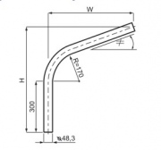 Wysięgnik jednoramienny W1-50 0,5m