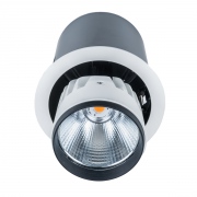 Oprawa donwlight LED Tucanae