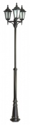  Suma Lampa parkowa Retro 3 1.95-2.95m