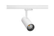 Reflektor LED Expo 2 Mini