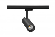 Reflektor LED Expo 2 Mini